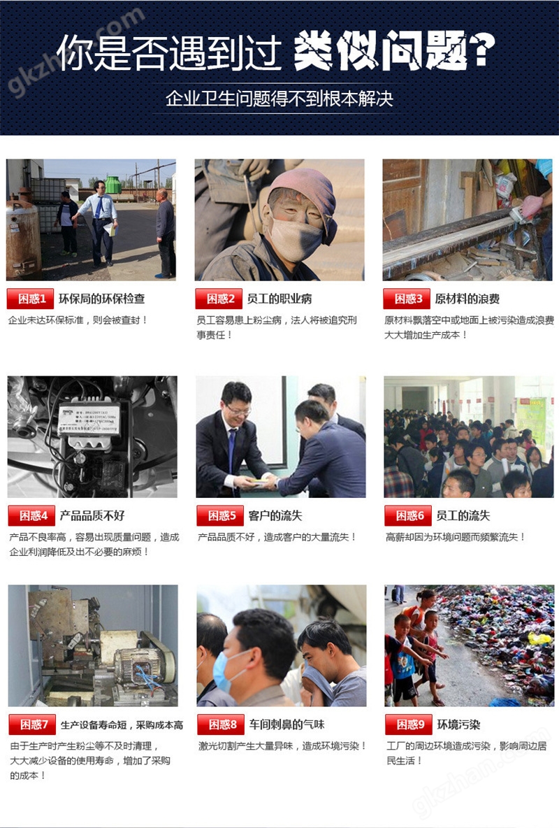 生产厂家工业移动式吸尘器 集尘机 固定式吸尘器 双桶吸尘器示例图2