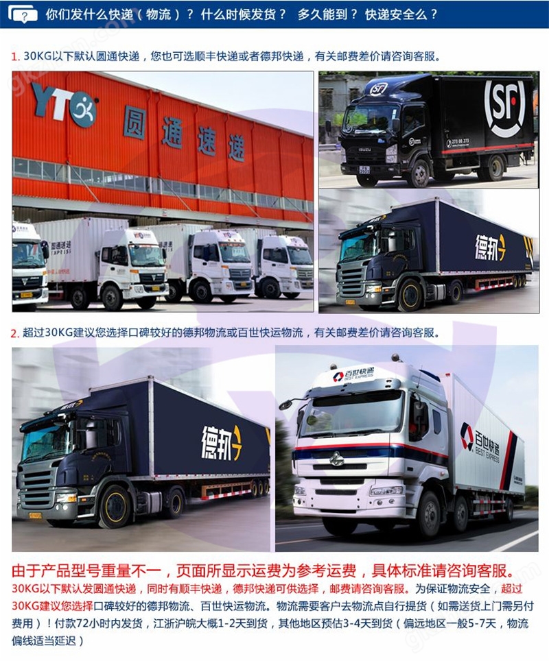 生产厂家工业移动式吸尘器 集尘机 固定式吸尘器 双桶吸尘器示例图18