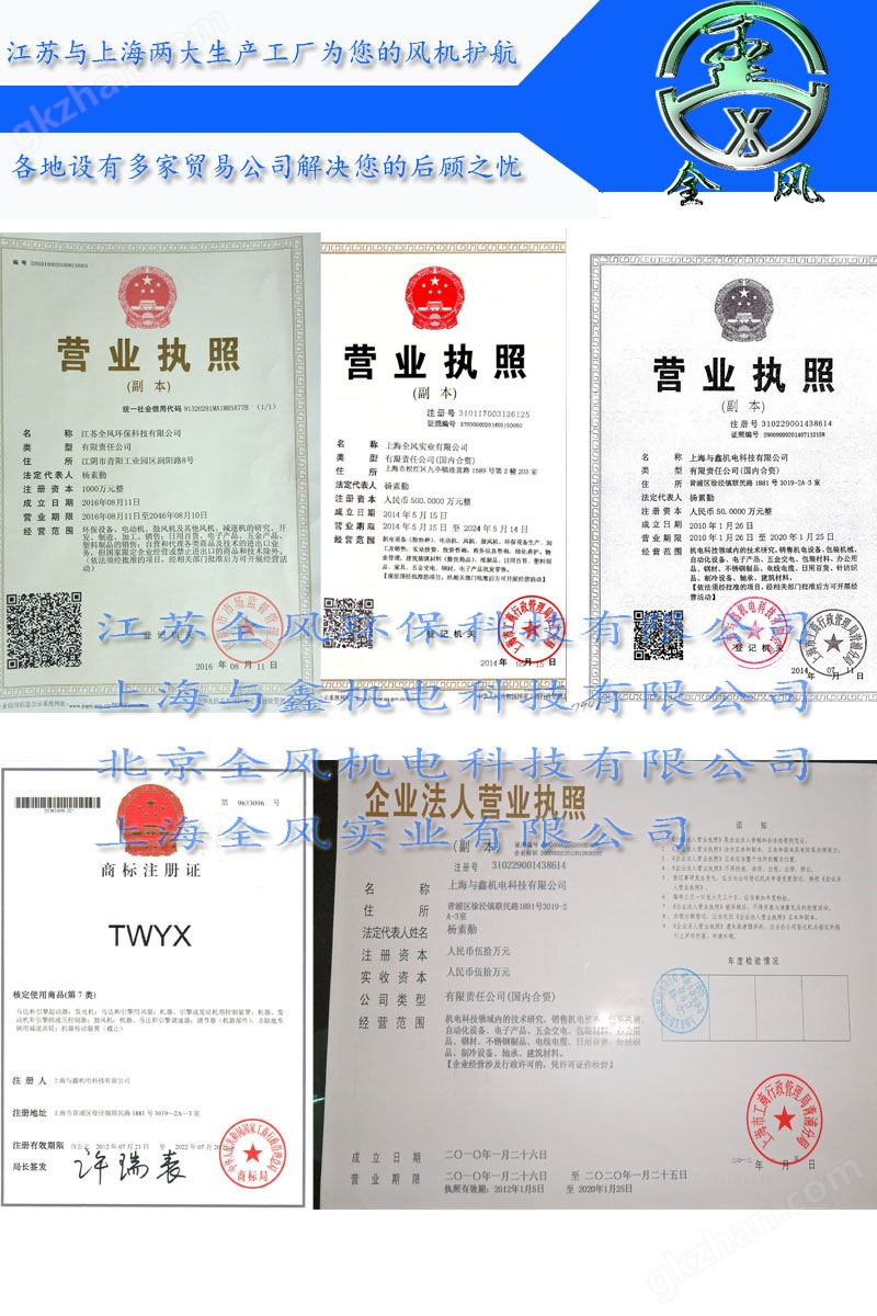 生产厂家工业移动式吸尘器 集尘机 固定式吸尘器 双桶吸尘器示例图19